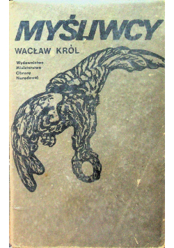 Myśliwcy