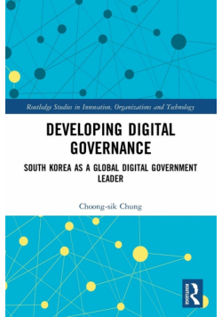 Developing Digital Governance