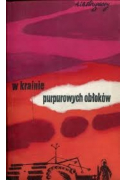 W krainie purpurowych obłoków