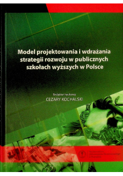 Model prątkowania i wdrażania strategii rozwoju w publicznych szkołach wyższych w Polsce