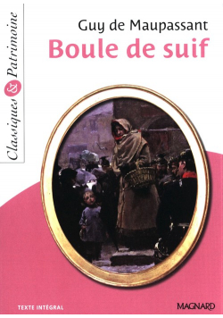 Boule de suif