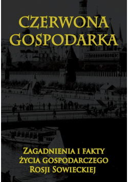Czerwona gospodarka