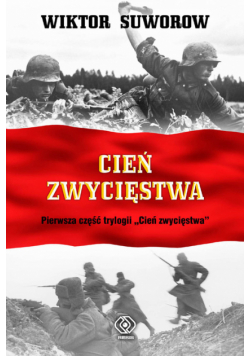 Cień zwycięstwa
