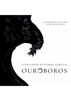 Ouroboros