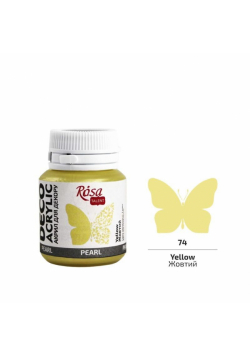 Farba akrylowa perłowa yellow 74 20ml