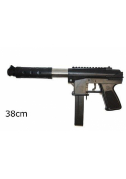 Karabinek A58 38cm