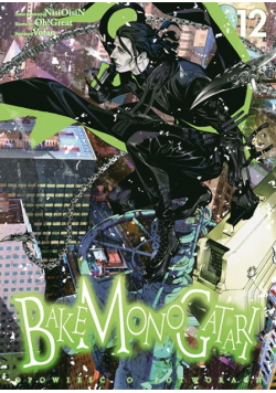 Bakemonogatari. Tom 12