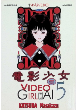 Video Girl AI Tom 5