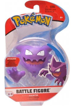 Pokemon Battle - Haunter 97629