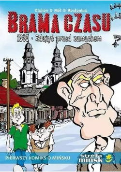 Rosłoniec brama czasu