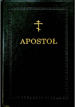 Apostoł Dzieje Apostolskie, Listy Apostolskie