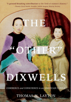 The Other Dixwells (Author's Edition)