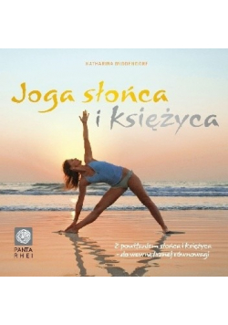 Joga słońca i księżyca