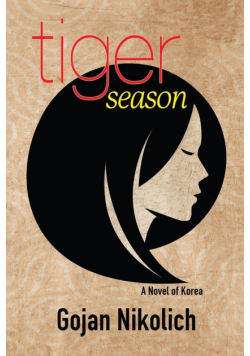 Tiger Season