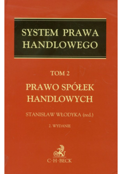 Prawo spółek handlowych tom 2