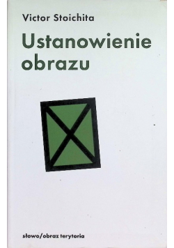 Ustanowienie obrazu