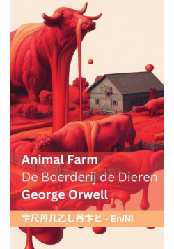 Animal Farm / De Boerderij de Dieren