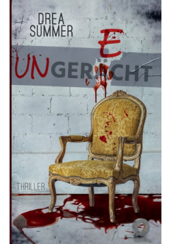 Ungerecht