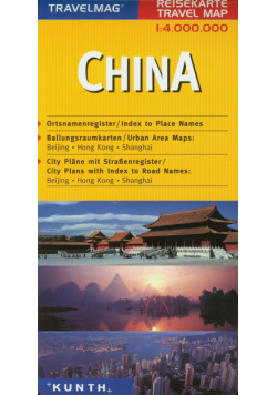 Travelmag China 1:4000000
