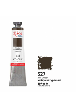 Farba olejna raw umber 527 45ml