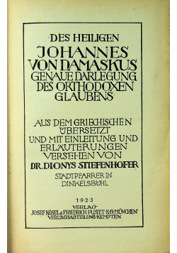 Des Heiligen Johannes von Damaskus Genaue Darlegung des Orthodoxen Glaubens 1923 r