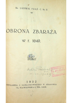 Obrona Zbaraża  z 1932r