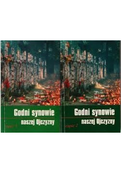 Godni synowie naszej Ojczyzny 2 cześci