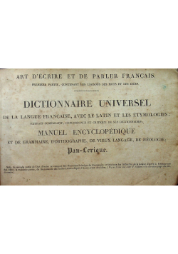 Dictionnaire universel de la langue francaise 1823 r.