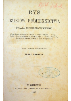 Rys dziejów piśmiennictwa świata niechrześciańskiegp 1867 r.