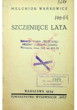 Szczenięce Lata 1934 r