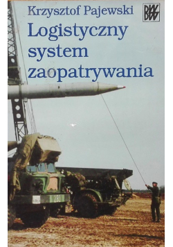 Logistyczny system zaopatrywania