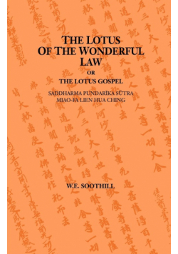 Lotus Of The Wonderful Law