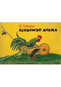 Nierówne kółka