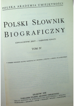 Polski słownik Tom IV reprint z 1938 r