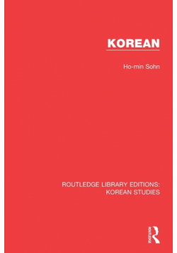 Korean