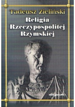 Religia Rzeczypospolitej Rzymskiej