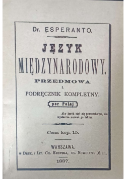 Język międzynarodowy Przedmowa i podręcznik kompletny