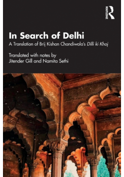 In Search of Delhi