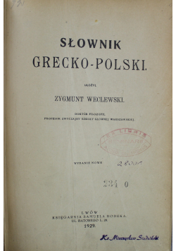 Słownik grecko polski 1929 r