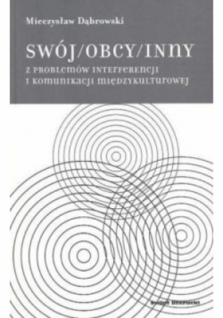 Swój / Obcy / Inny