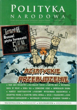 Polityka narodowa Nr 13