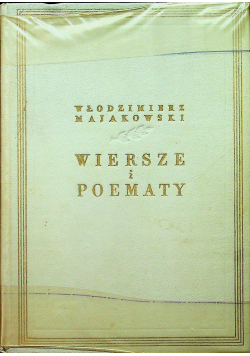 Wiersze i  poematy 1949 r
