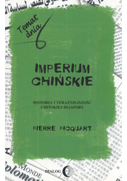 Imperium chińskie