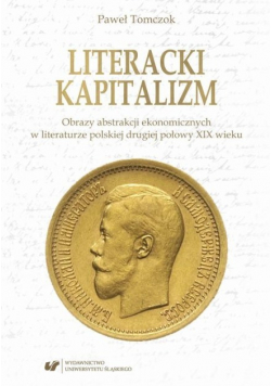 Literacki Kapitalizm