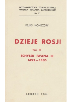 Dzieje Rosji Tom III