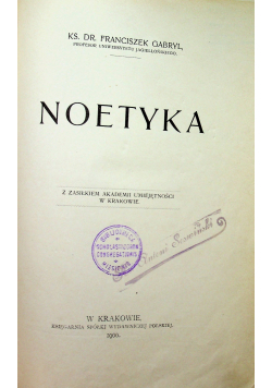 Noetyka 1900 r