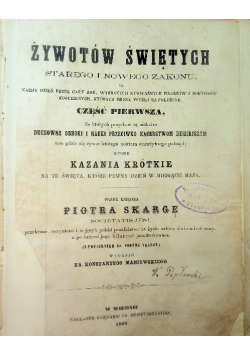 Żywotów Świętych Starego i Nowego Zakonu 1960 r.
