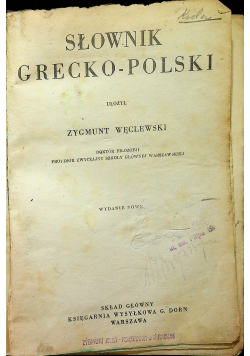 Słownik grecko-polski 1905r