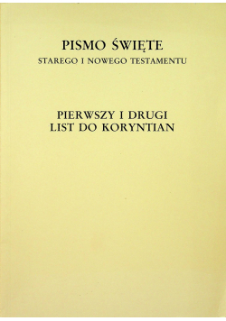 Pierwszy i Drugi List do Koryntian