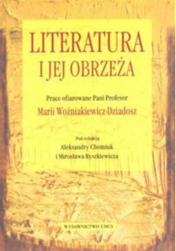 Literatura i jej obrzeża